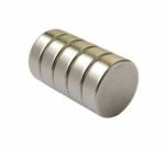 10mm X 5mm Neodymium Disc Magnets (Dia: 10mm, Thickness: 5mm) - Image 2