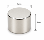5mm X 5mm Neodymium Disc Magnets (Dia: 5mm, Thickness: 5mm)